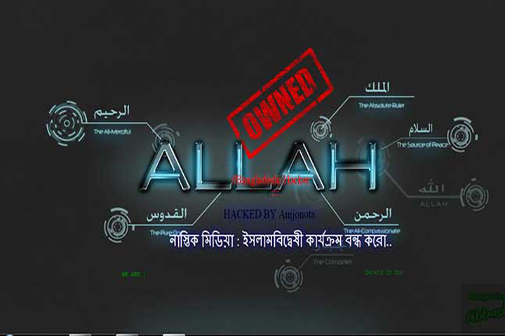 ছবি : সংগৃহিত