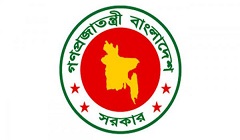 বুধবার খুলছে অফিস-আদালত