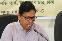 তথ্যপ্রযুক্তি খাত থেকে ৫ বিলিয়ন ডলার রপ্তানির আাশা