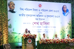 সুন্দরবন ধ্বংস করে কোনো প্রকল্প সরকার গ্রহন করবে নাঃপ্রধানমন্ত্রী