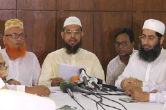 জনপ্রতি ফিতরা সর্বনিন্ম ৬৫ এবং সর্বোচ্চ ১৯৮০ টাকা