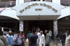 বনানীতে দুই ছাত্রী ধর্ষণ মামলায় ৫ জনের বিরুদ্ধে অভিযোগপত্র