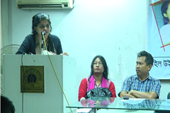 কল্পনা চাকমার অপহরণকারীদের দৃষ্টান্তমূলক শাস্তির দাবি