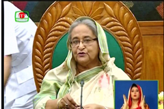 আপটা চুক্তির দ্বিতীয় সংশোধনী প্রস্তাবে অনুমোদন