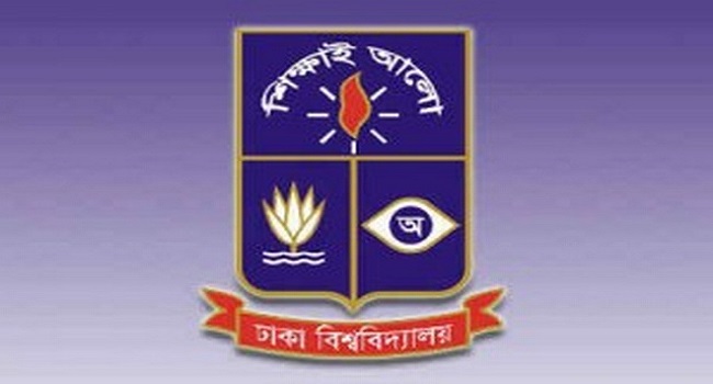 ঢাবিতে আন্ত:বিশ্ববিদ্যালয় পরিবেশ বিতর্কের উদ্বোধন