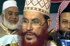 দেলাওয়ার হোসাইন সাঈদীর রিভিউ শুনানির আবেদন আজ
