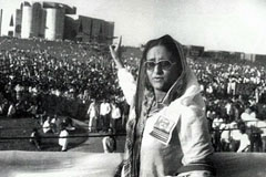 প্রধানমন্ত্রীর স্বদেশ প্রত্যাবর্তন দিবস আজ