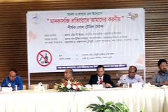 মাদক নিয়ন্ত্রণে কার্যকর কোনো ব্যবস্থা দৃশ্যমান নেই