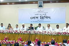 ২০১৭-১৮ অর্থবছরের জন্য বার্ষিক উন্নয়ন কর্মসূচি অনুমোদন