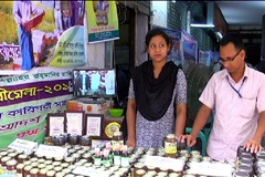 রাজধানীর মতিঝিলে ৫ দিনব্যাপী মধু মেলা