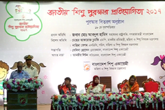 শিশুদের স্বাভাবিক বিকাশে বাধা না দেয়ার আহ্বান