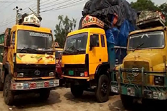 উত্তরাঞ্চলে ৪৮ ঘণ্টার পরিবহন ধর্মঘটের ২য় দিন আজ