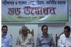 সরকারের সফলতা ধরে রাখতে সবাইকে ঐক্যবদ্ধভাবে কাজ করার আহবান