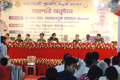 সব ধরণের সামাজিক ব্যাধি রুখতে জনগণকেও এগিয়ে আসার আহ্বান