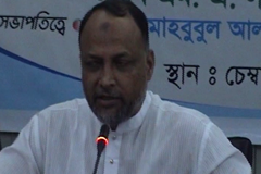 বাংলাদেশ দ্রুততম সময়ে আইটি শিক্ষায় পরিচিতি লাভ করেছে