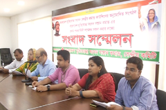 বাংলাদেশ মুক্তিযোদ্ধা সংসদ সন্তান কমান্ডের সংবাদ সম্মেলন