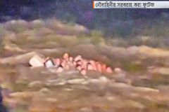 মোরায় দক্ষিণাঞ্চলের ১৬জেলায় ২লাখেরও বেশি মানুষ ক্ষতিগ্রস্ত