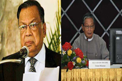 পররাষ্ট্রমন্ত্রীর সঙ্গে বৈঠকে সু চির মন্ত্রী