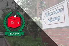 ইসির সঙ্গে সংলাপে বিএনপি