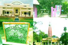 পল্লীকবির স্মৃতিঘেরা ফরিদপুরে একদিন