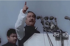 বঙ্গবন্ধুর ৭ মার্চের ভাষণ ইউনেস্কোর ‘বিশ্ব প্রামাণ্য ঐতিহ্য’