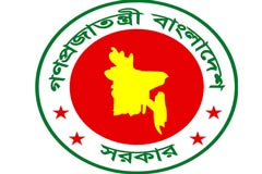 জনপ্রশাসন মন্ত্রণালয়ে ২৮০ জনের চাকরি