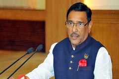 দুর্ঘটনা রোধে সবাইকে সচেতন হতে হবে : সেতুমন্ত্রী