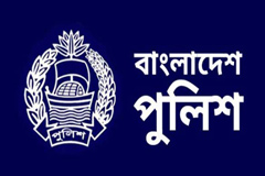 পুলিশের ঊর্ধ্বতন ৫ কর্মকর্তা বদলি
