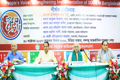 জনগণের কণ্ঠস্বরকে আমলে নেওয়ার আহ্বান তথ্যমন্ত্রীর