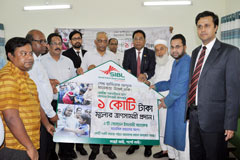রোহিঙ্গা শরণার্থীদের ত্রাণ দিল সোস্যাল ইসলামী ব্যাংক