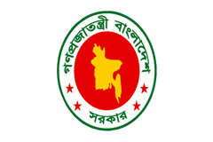 জনপ্রশাসন মন্ত্রণালয়ে চাকরির সুযোগ