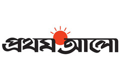 স্নাতক পাসেই প্রথম আলোতে নিয়োগের সুযোগ