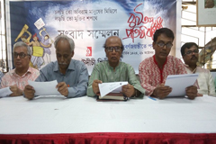 উদীচী’র ৫০ বছরে পদার্পণ : বছরব্যাপী অনুষ্ঠানমালার পরিকল্পনা