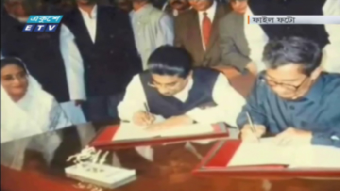 পাবর্ত্য শান্তিচুক্তির ২১ বছর আজ (ভিডিও)