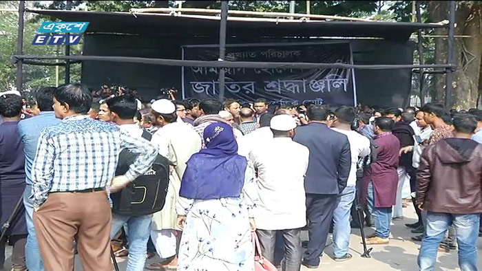আমজাদ হোসেনের দাফন পারিবারিক কবরস্তানে(ভিডিও)