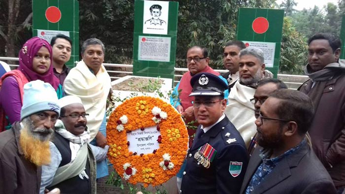 বেনাপোল শার্শায় বিজয় দিবস উদযাপিত
