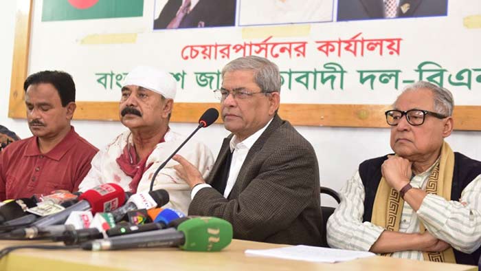 সিইসির পদত্যাগ দাবি জাতীয় ঐক্যফ্রন্টের