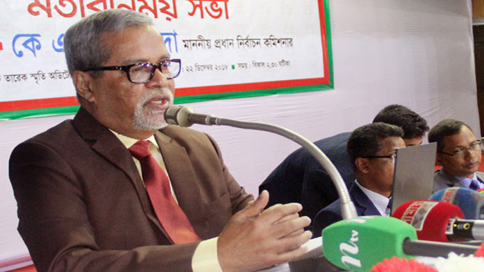 আচারণবিধি ভঙ্গকারী যে দলেরই হোক ব্যবস্থা নেয়া হচ্ছে: সিইসি