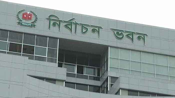 প্রার্থিতা ফিরে পেতে ৫৪৩ জনের আপিল 