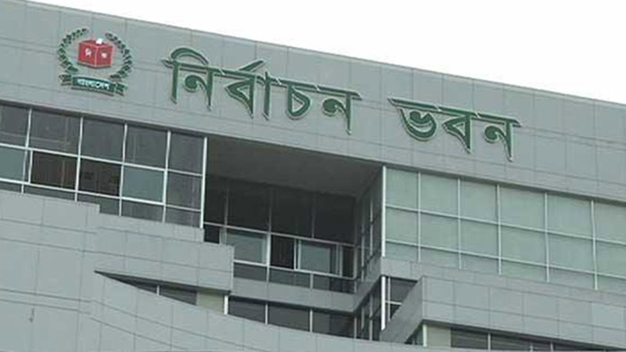 বৈধ অস্ত্র জমা দেওয়ার নির্দেশ ইসির