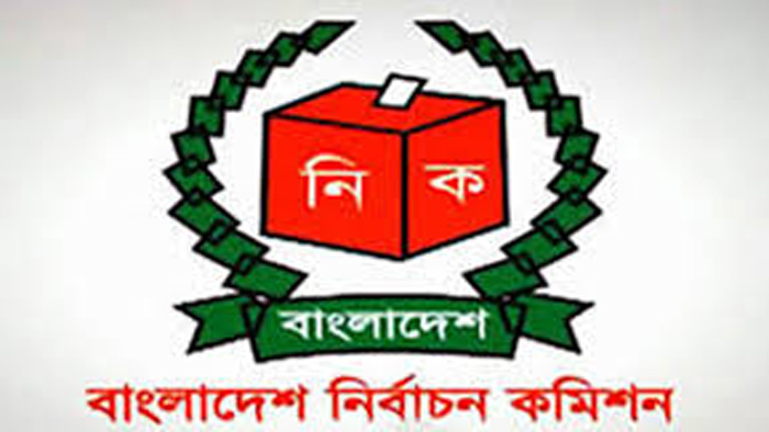 ২৭ জানুয়ারি গাইবান্ধা-৩ আসনের নির্বাচন