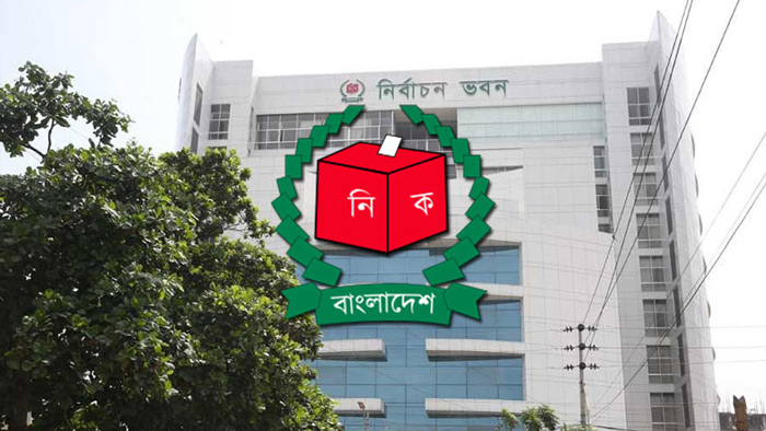 ‘৯ ডিসেম্বরের মধ্যে চূড়ান্ত প্রার্থীর নাম জানাতে হবে’