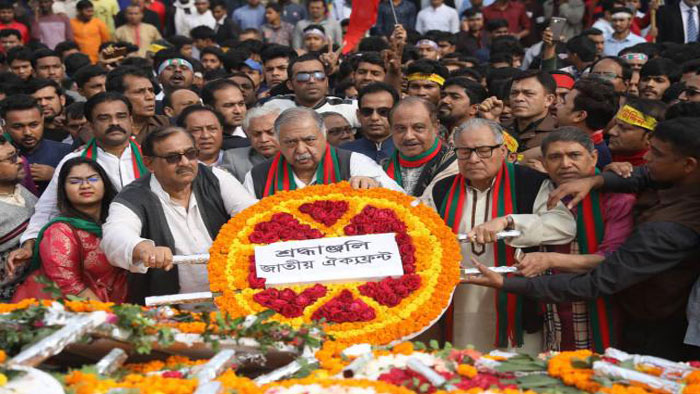 শহীদদের লক্ষ্য পূরণে আন্দোলন চালিয়ে যেতে হবে: ড. কামাল