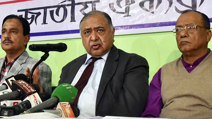ঢাকার প্রতিটি আসনে গণমিছিলের কর্মসূচি ঐক্যফ্রন্টের