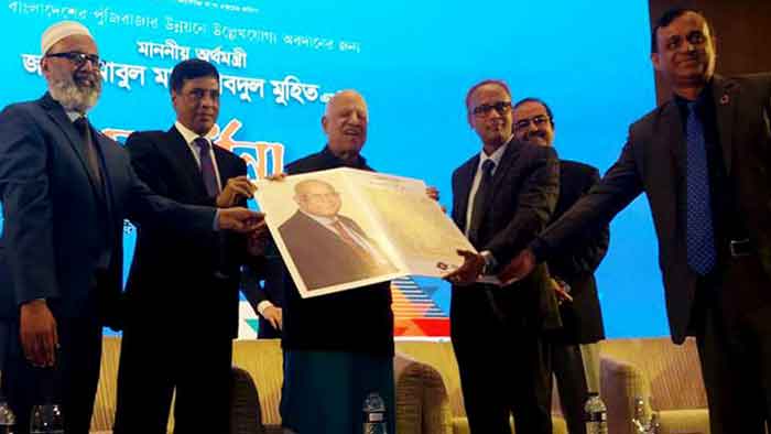 আজরাইল না আসা পর্যন্ত বিদায় করা যাবে না: অর্থমন্ত্রী  