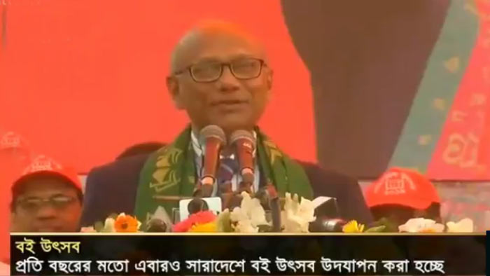 উন্নত শিক্ষা নিশ্চিত করবে সরকার: শিক্ষামন্ত্রী