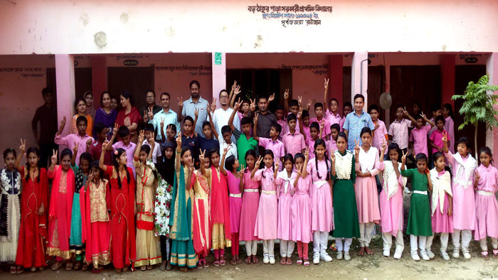 পিইসি পরীক্ষায় রাউজান বড়ঠাকুর পাড়া স্কুলের সাফল্য