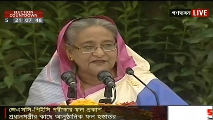 শিক্ষার্থীদের পরীক্ষাভীতি কেটে গেছে : প্রধানমন্ত্রী
