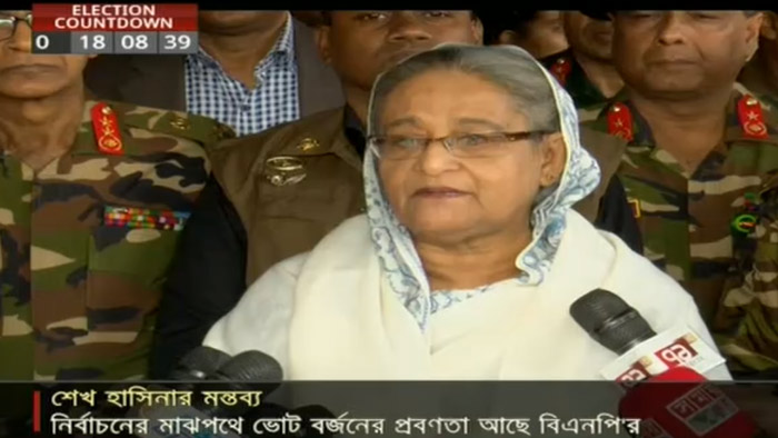 ‘যেকোনো মুহূর্তে নির্বাচন থেকে সরে দাঁড়াতে পারে ঐক্যফ্রন্ট’