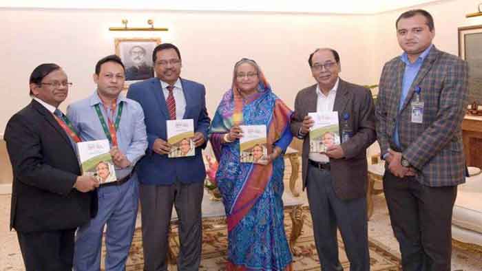 ৯ম জাতীয় সংসদে প্রধানমন্ত্রীর বক্তৃতা সমগ্র প্রকাশিত